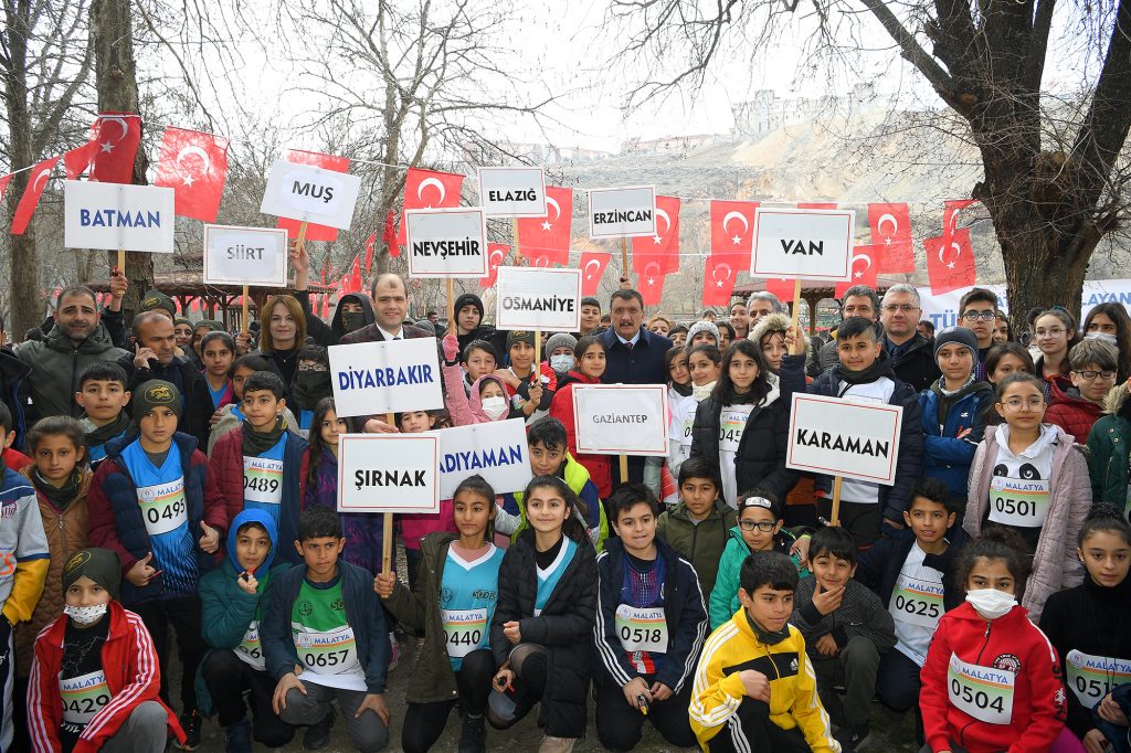 Okullararası Oryantring Türkiye Şampiyonası Malatya’da Yapıldı